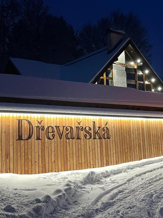 Chalet Drevarska Benecko Buitenkant foto